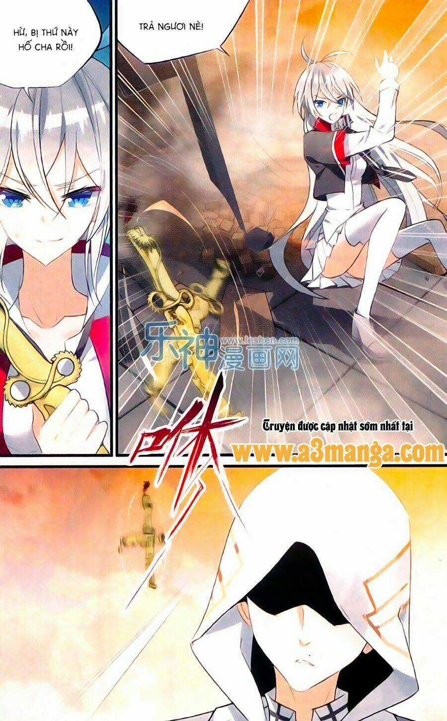 Trú Chi Vương, Dạ Chi Hiêu - Chapter 16 - Trang 10