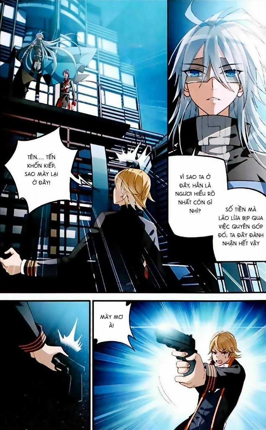 Trú Chi Vương, Dạ Chi Hiêu - Chapter 2 - Trang 2