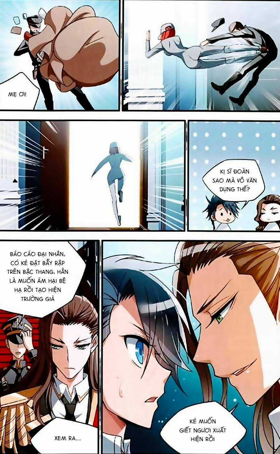 Trú Chi Vương, Dạ Chi Hiêu - Chapter 2 - Trang 19