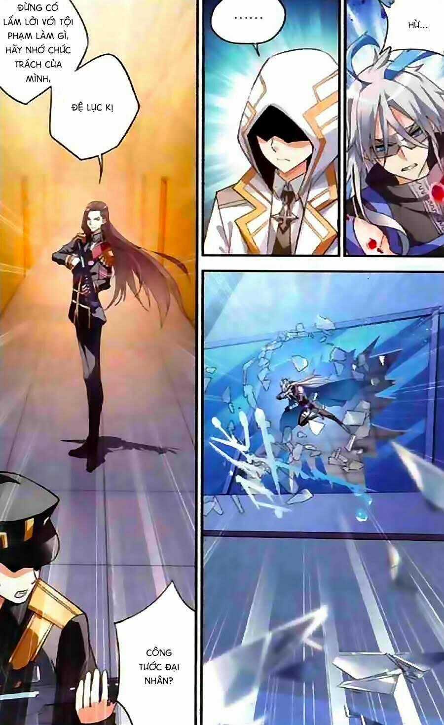 Trú Chi Vương, Dạ Chi Hiêu - Chapter 6 - Trang 21