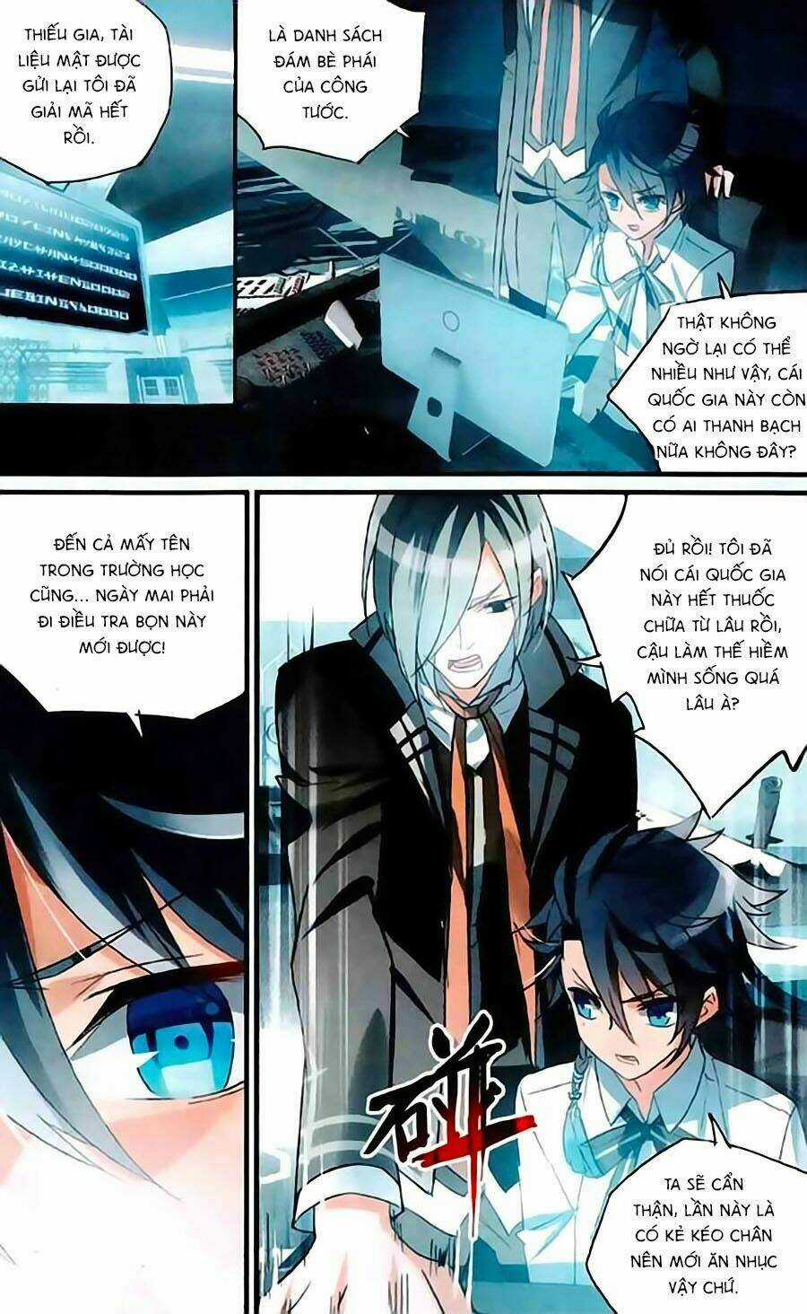 Trú Chi Vương, Dạ Chi Hiêu - Chapter 7 - Trang 21