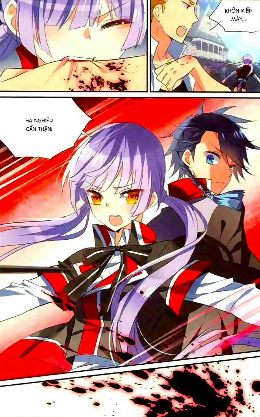 Trú Chi Vương, Dạ Chi Hiêu - Chapter 8 - Trang 15