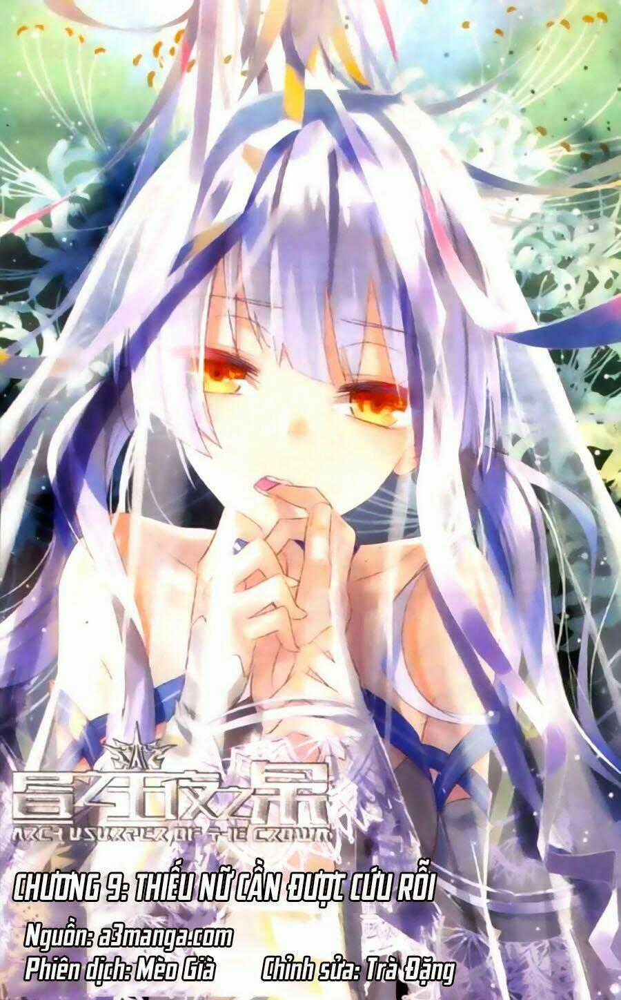 Trú Chi Vương, Dạ Chi Hiêu - Chapter 9 - Trang 1