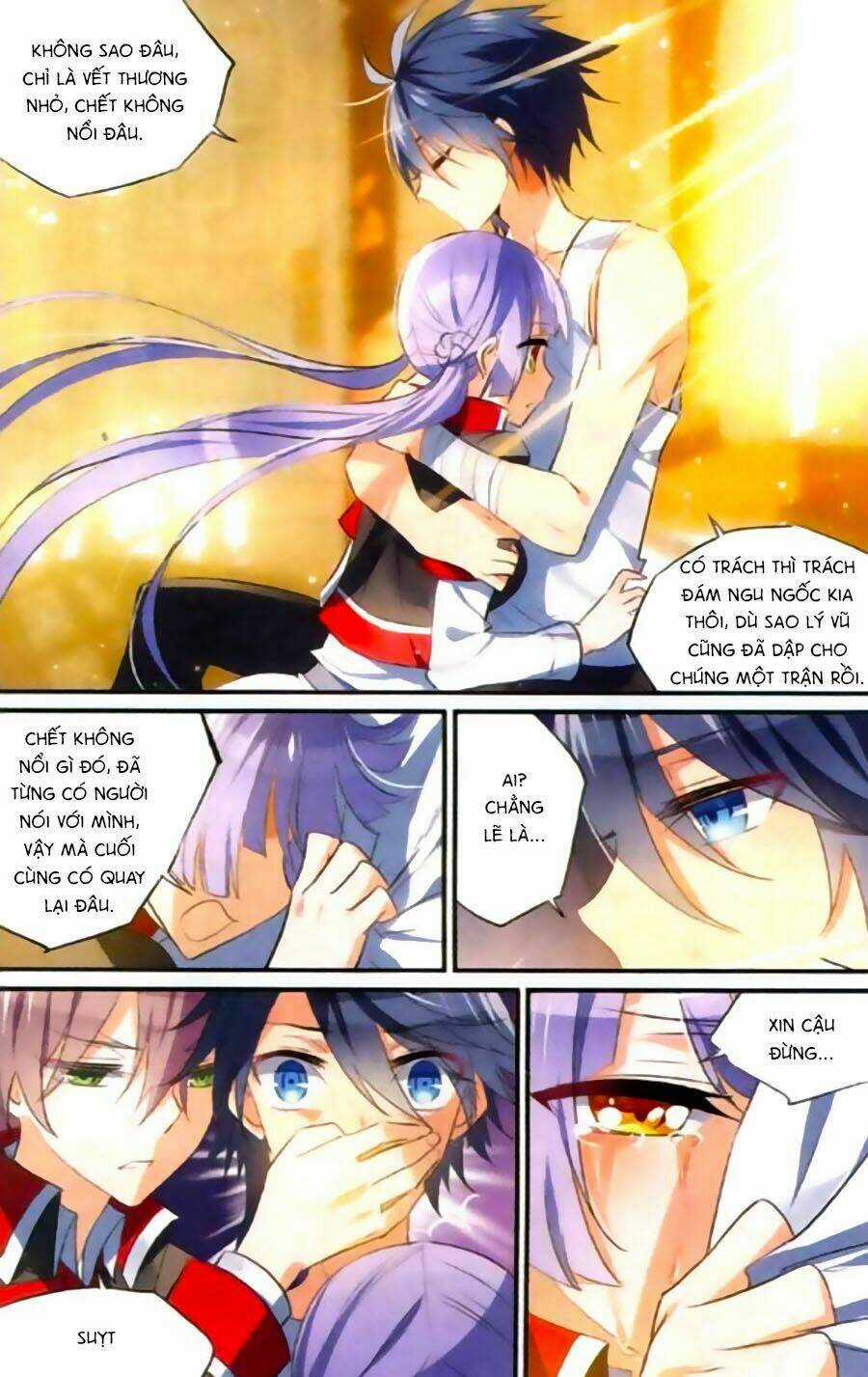 Trú Chi Vương, Dạ Chi Hiêu - Chapter 9 - Trang 4