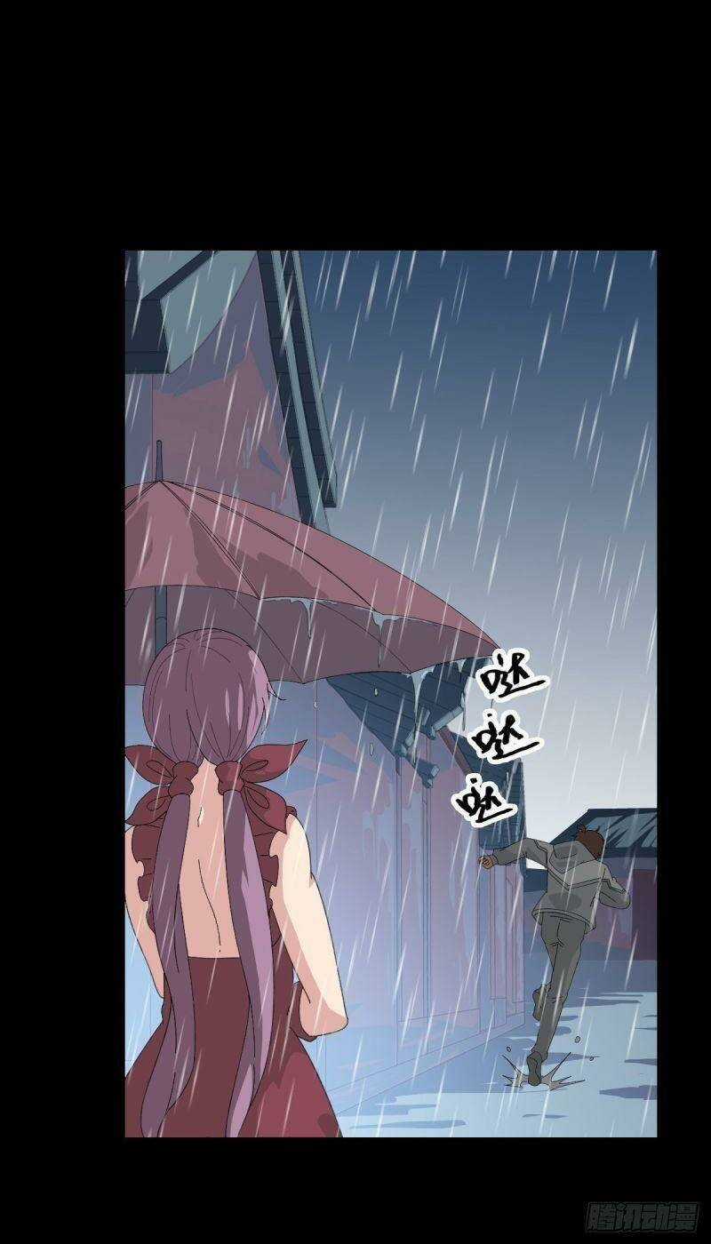 Tru Tà - Chapter 101 - Trang 12