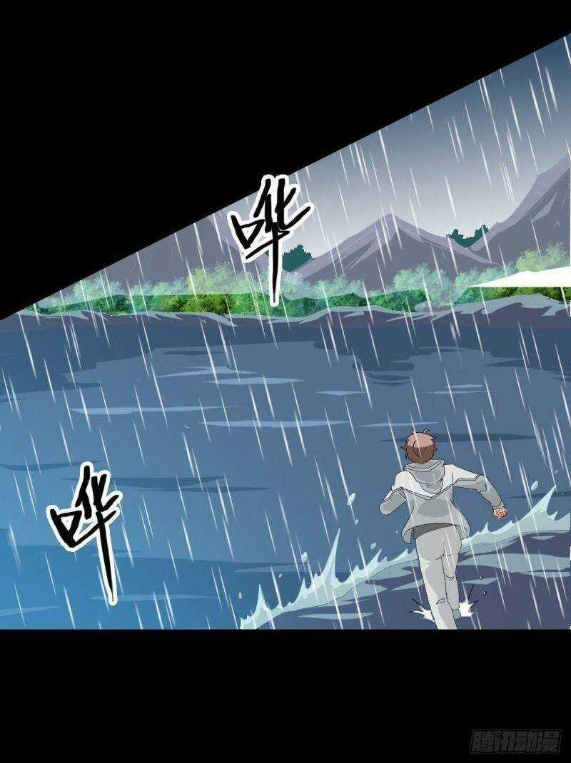 Tru Tà - Chapter 101 - Trang 14