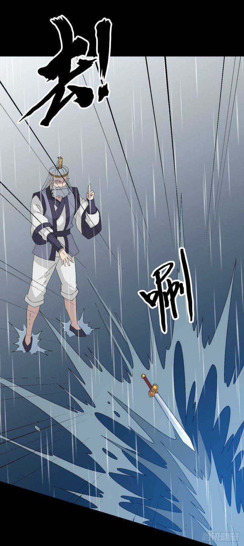 Tru Tà - Chapter 102 - Trang 14