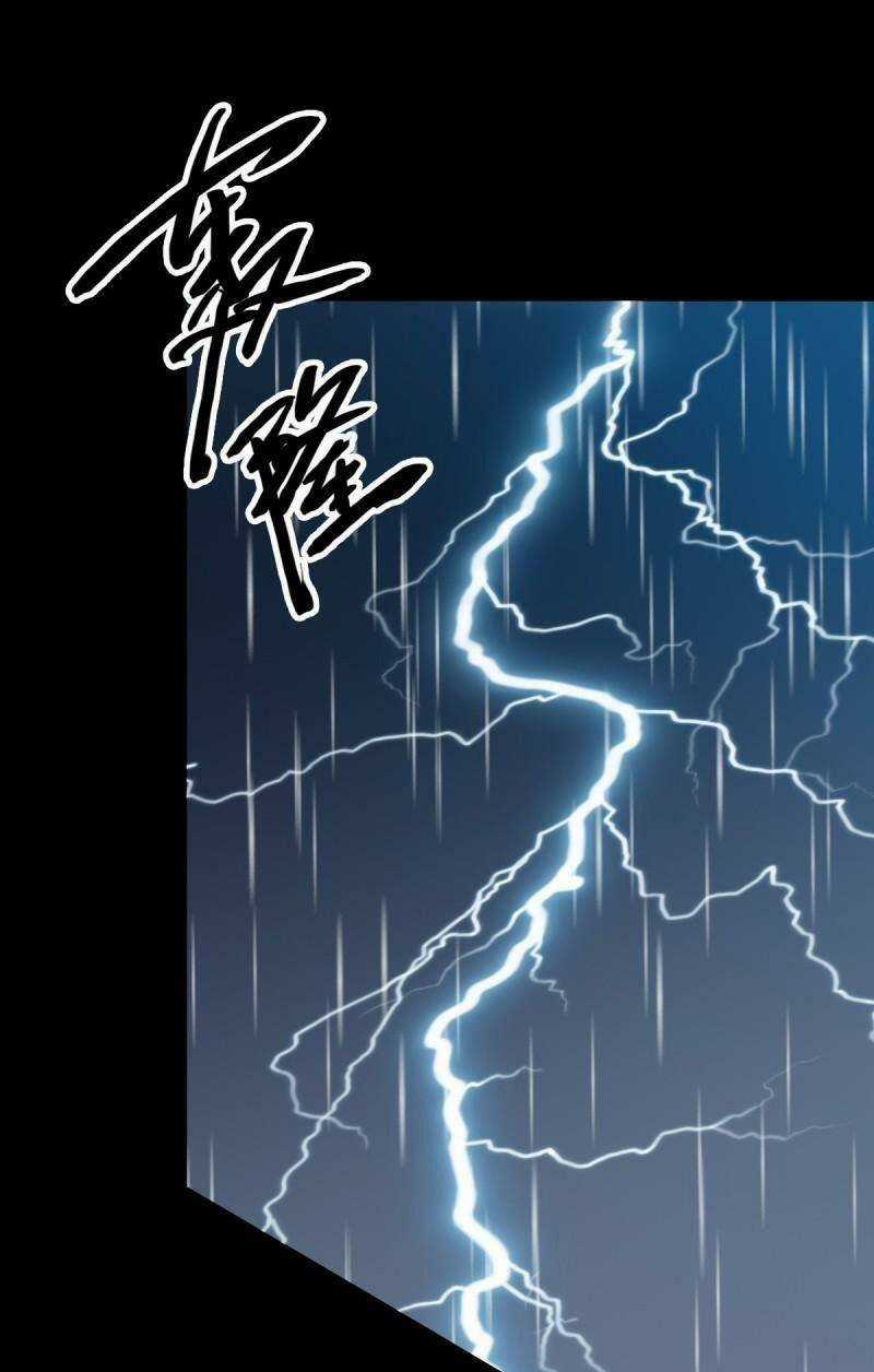 Tru Tà - Chapter 107 - Trang 39