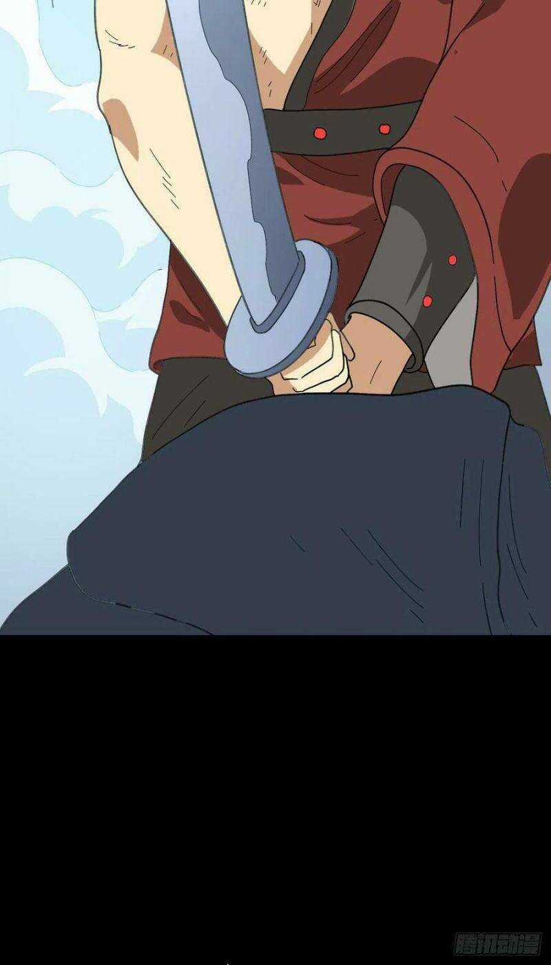 Tru Tà - Chapter 109 - Trang 22