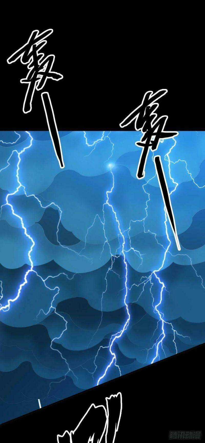 Tru Tà - Chapter 111 - Trang 25