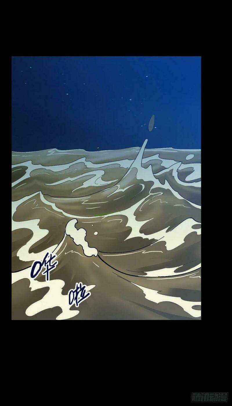 Tru Tà - Chapter 116 - Trang 6