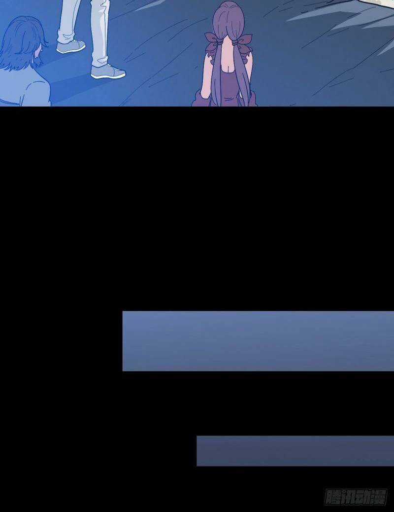 Tru Tà - Chapter 119 - Trang 43