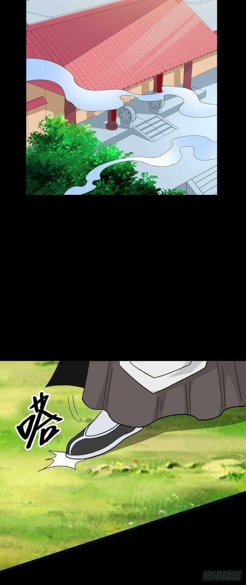 Tru Tà - Chapter 123 - Trang 2