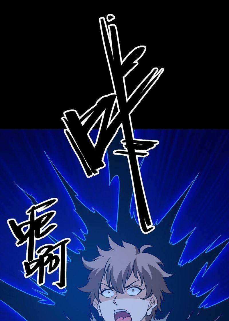 Tru Tà - Chapter 123 - Trang 30