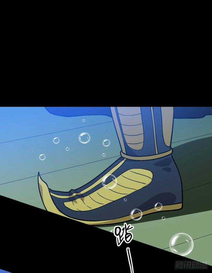 Tru Tà - Chapter 134 - Trang 16