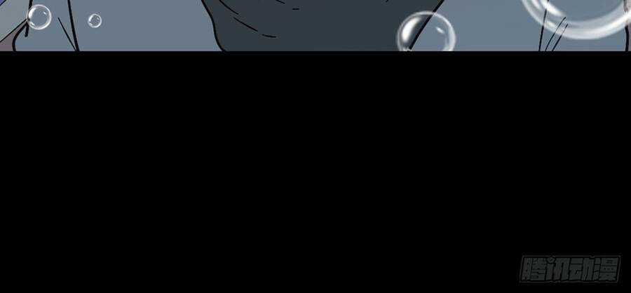 Tru Tà - Chapter 135 - Trang 15