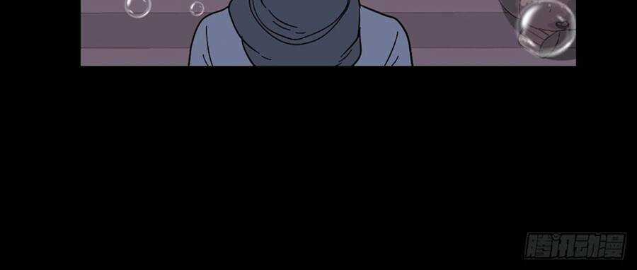 Tru Tà - Chapter 135 - Trang 65