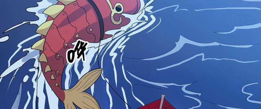 Tru Tà - Chapter 136 - Trang 102