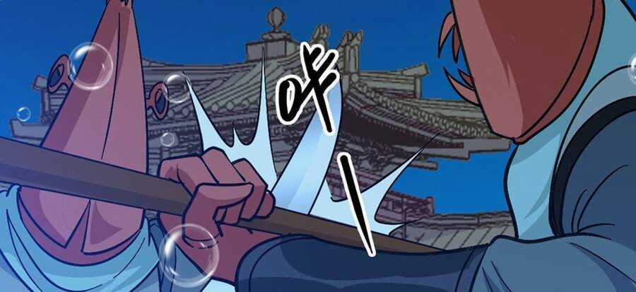 Tru Tà - Chapter 136 - Trang 110