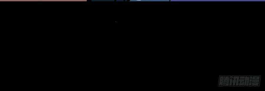 Tru Tà - Chapter 136 - Trang 24