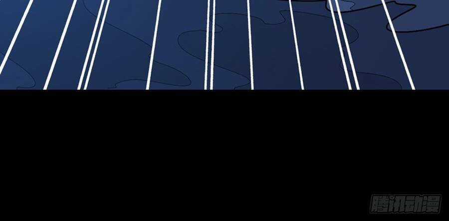 Tru Tà - Chapter 136 - Trang 70