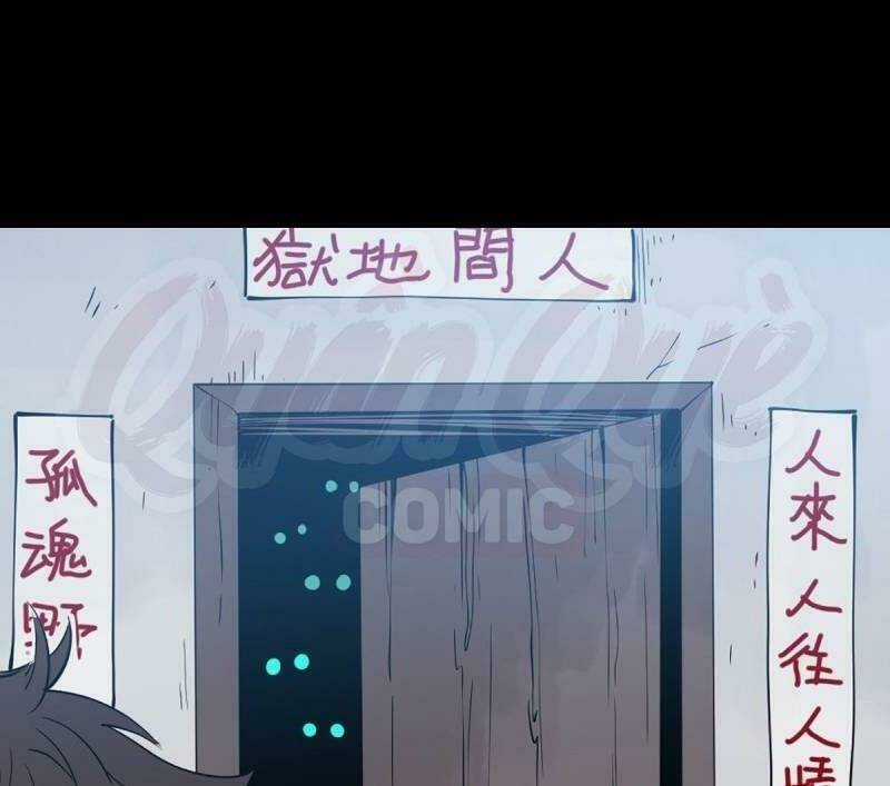 Tru Tà - Chapter 67 - Trang 32