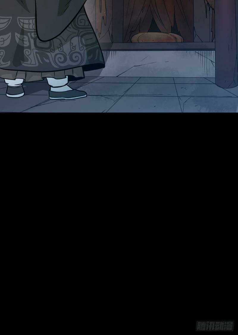 Tru Tà - Chapter 68 - Trang 51