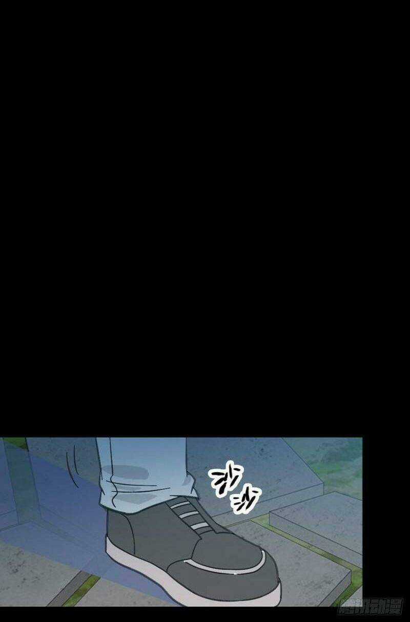 Tru Tà - Chapter 77 - Trang 25