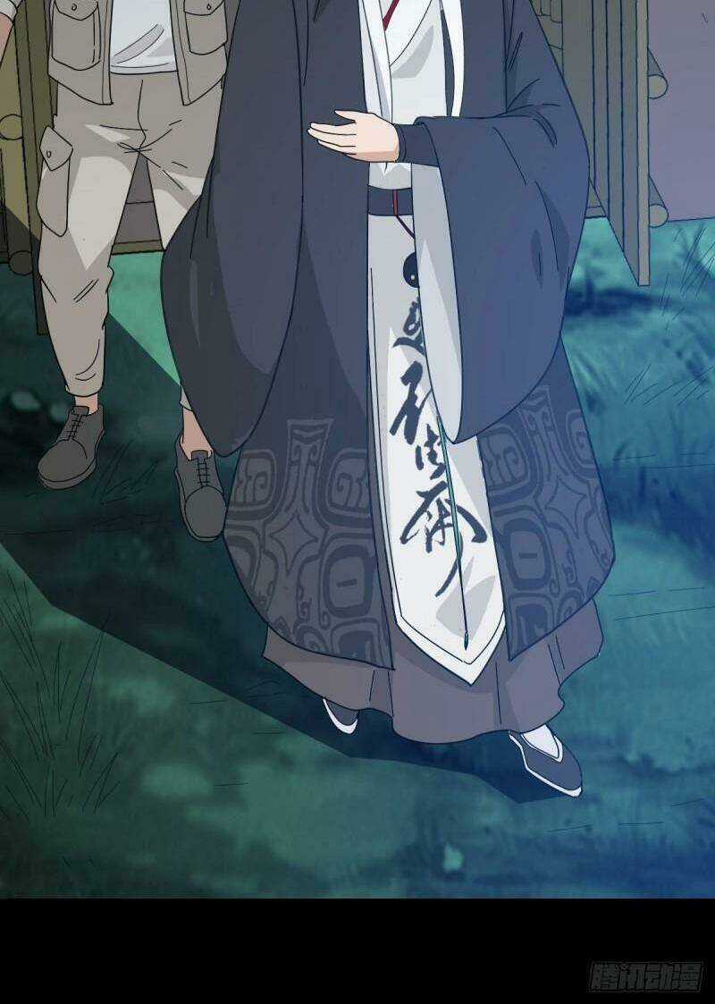 Tru Tà - Chapter 91 - Trang 9