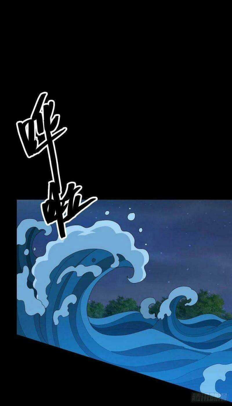 Tru Tà - Chapter 93 - Trang 32