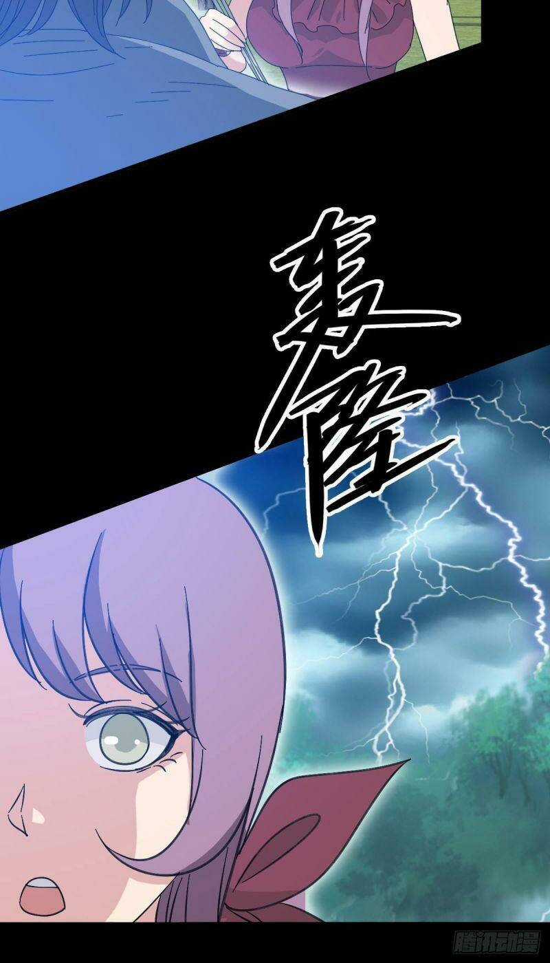 Tru Tà - Chapter 97 - Trang 43