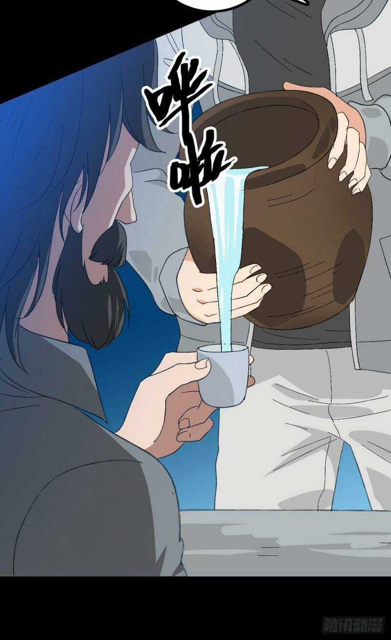 Tru Tà - Chapter 98 - Trang 19