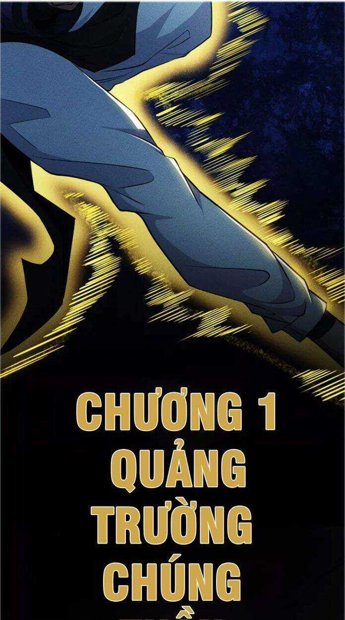 Trừ Thần Nhập Hóa - Chapter 1 - Trang 13