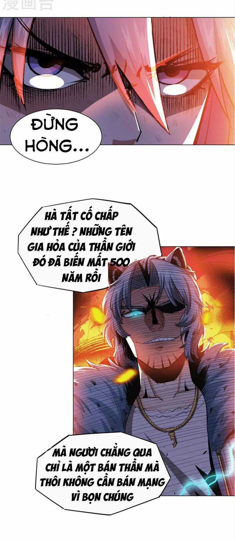 Trừ Thần Nhập Hóa - Chapter 2 - Trang 22