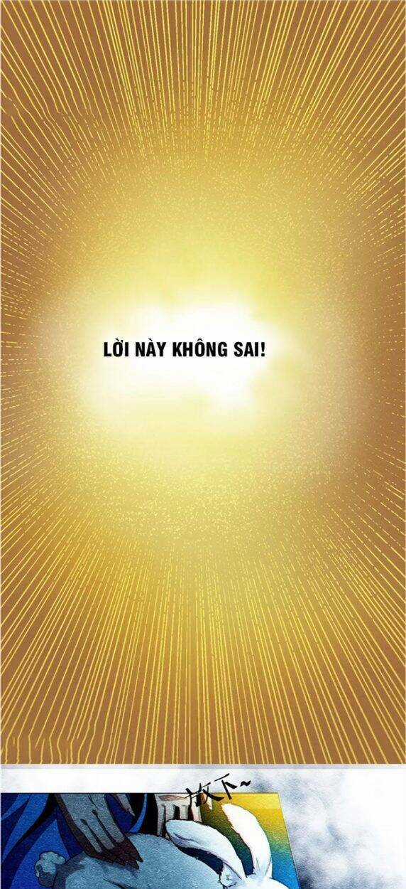 Trừ Thần Nhập Hóa - Chapter 5 - Trang 14