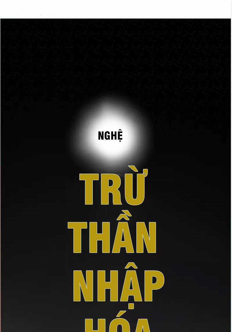 Trừ Thần Nhập Hóa - Chapter 5 - Trang 20
