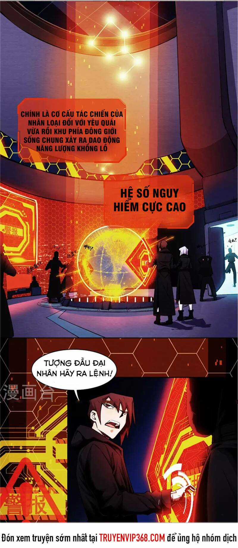 Trừ Thần Nhập Hóa - Chapter 5 - Trang 37