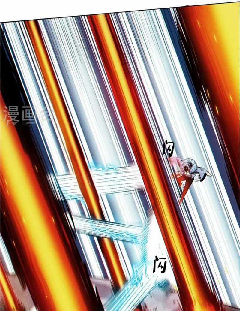 Trừ Thần Nhập Hóa - Chapter 6 - Trang 2