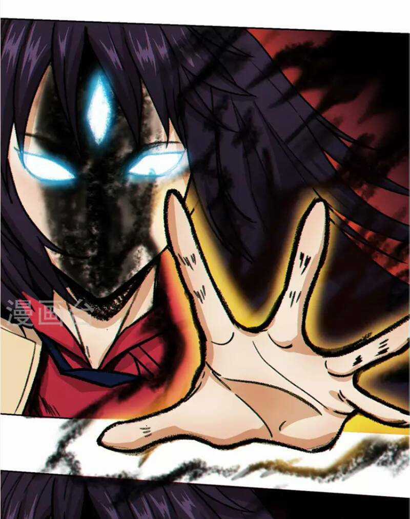 Trừ Thần Nhập Hóa - Chapter 7 - Trang 11