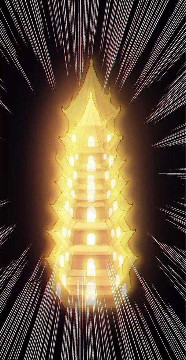 Trừ Thần Nhập Hóa - Chapter 7 - Trang 16