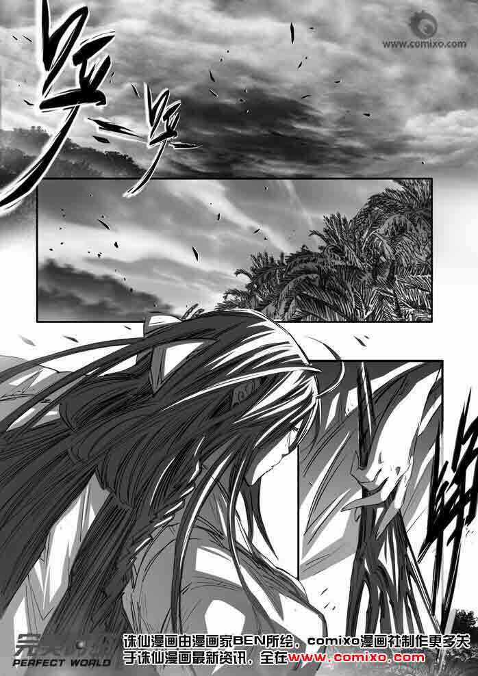 Tru Tiên - Celestial Destroyer - Chapter 141 - Trang 3