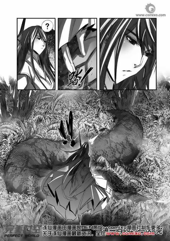 Tru Tiên - Celestial Destroyer - Chapter 142 - Trang 12