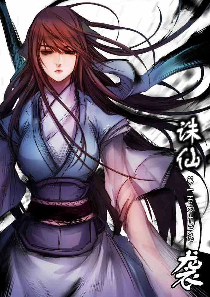 Tru Tiên - Celestial Destroyer - Chapter 142 - Trang 13