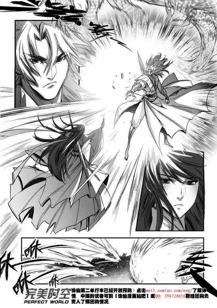 Tru Tiên - Celestial Destroyer - Chapter 145 - Trang 13