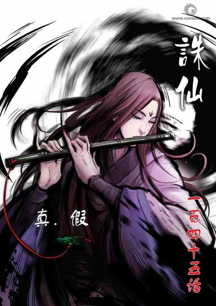 Tru Tiên - Celestial Destroyer - Chapter 145 - Trang 3