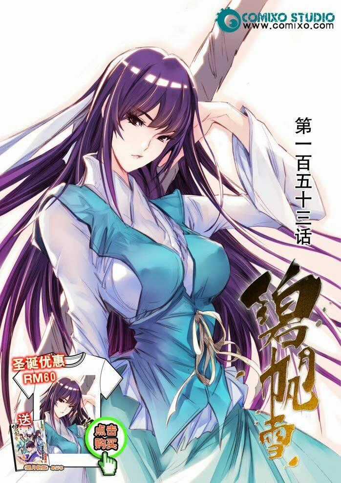 Tru Tiên - Celestial Destroyer - Chapter 153 - Trang 1