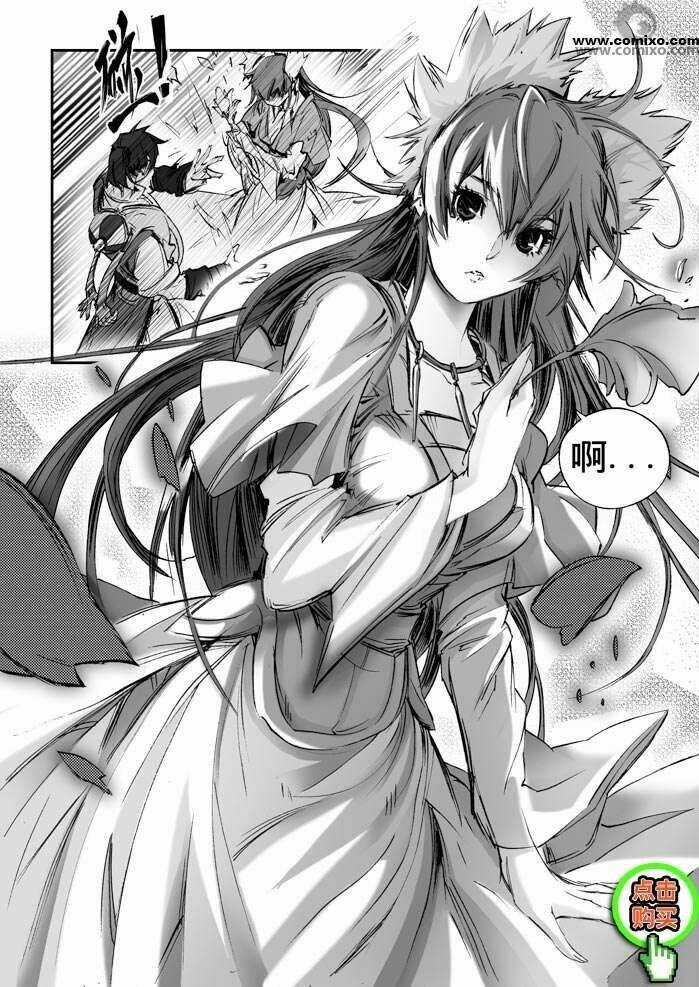 Tru Tiên - Celestial Destroyer - Chapter 154 - Trang 5