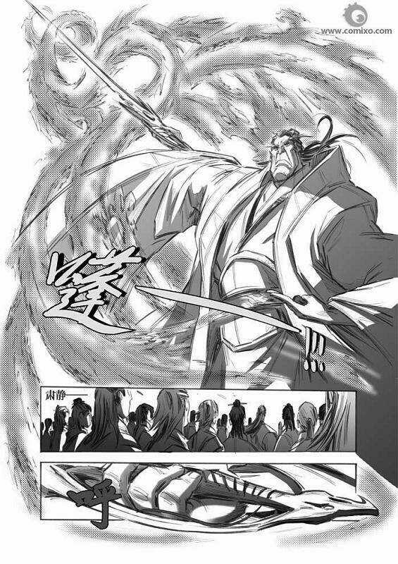 Tru Tiên - Celestial Destroyer - Chapter 25 - Trang 9