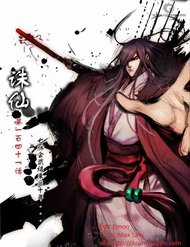 Đọc truyện Tru Tiên