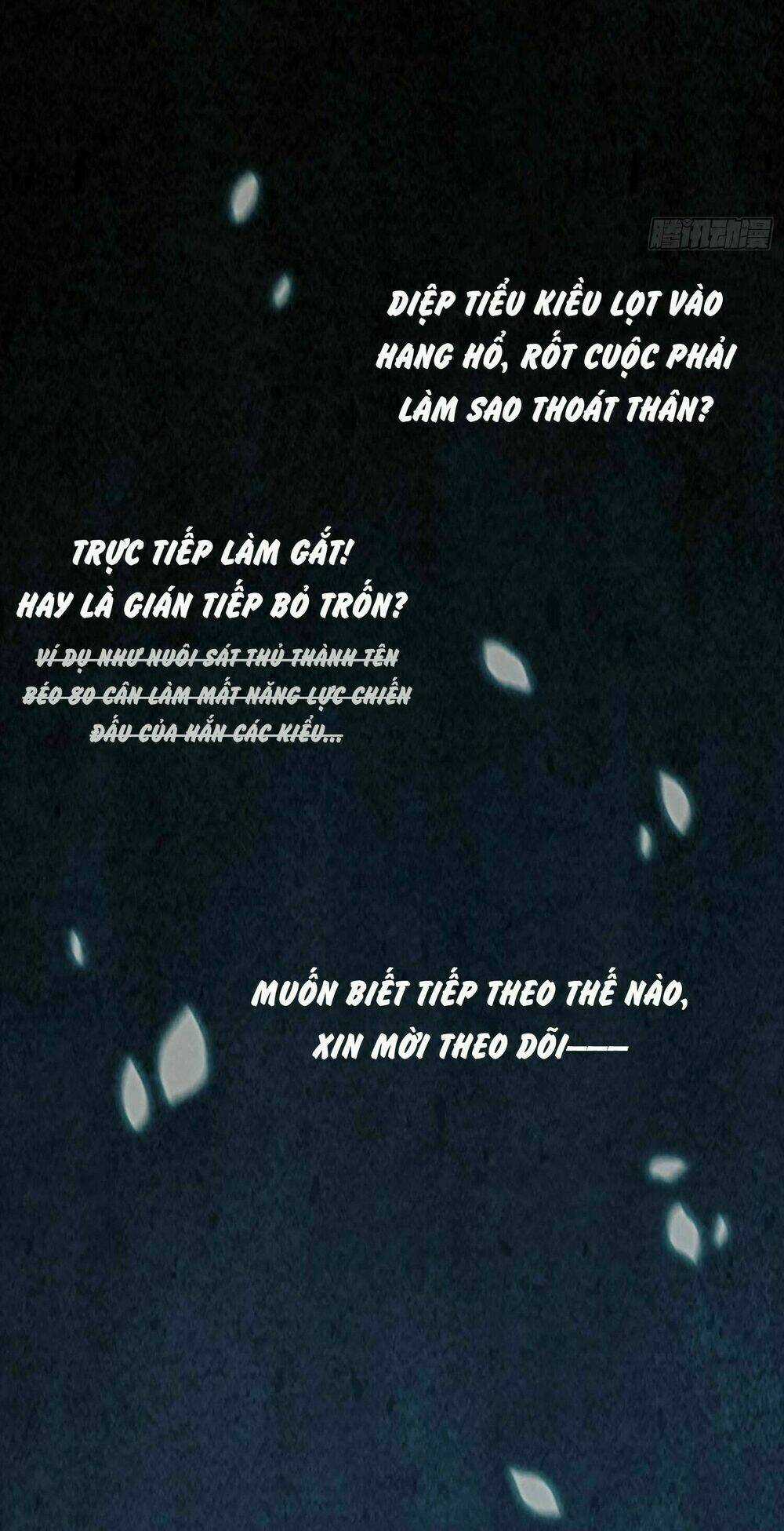 Trù Trù Động Nhân - Chapter 0 - Trang 14